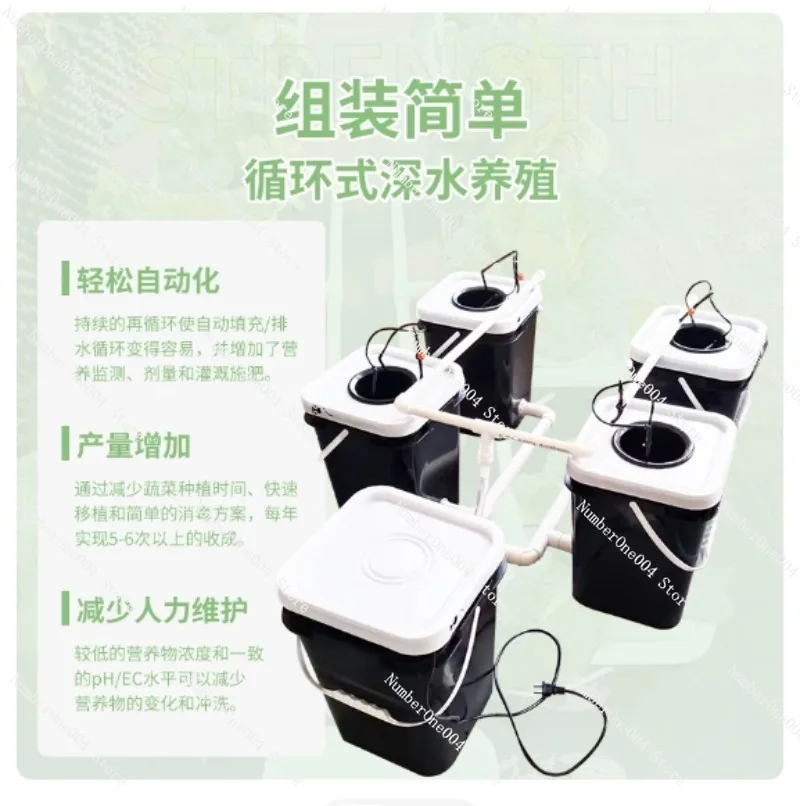 RDWC Home Balcony Hydroponic G - Hydroponic Kit ulasan dan harga